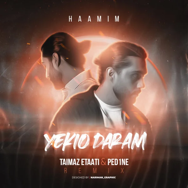 Haamim - Yekio Daram (Remix)
