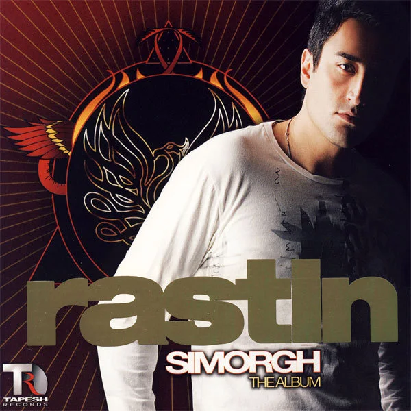 Rastin - Khosh