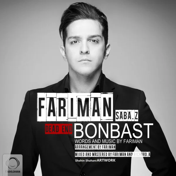 Fariman - Bonbast (Ft Saba Z)