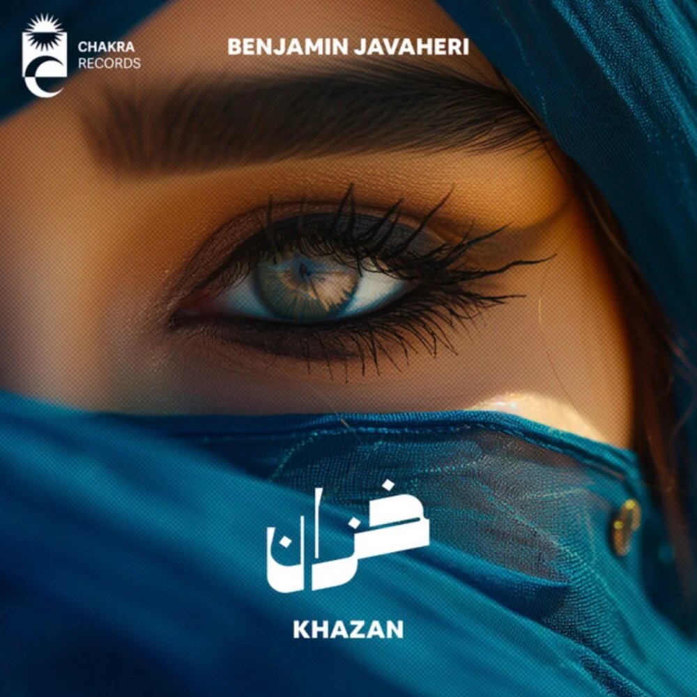 Benjamin Javaheri - Khazan