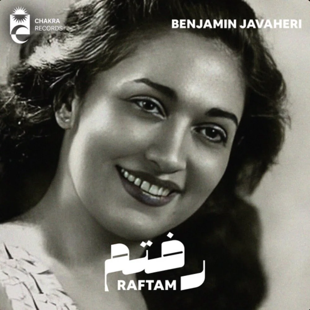 Benjamin Javaheri - Raftam