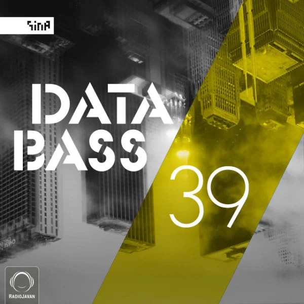 Sina - Databass 39