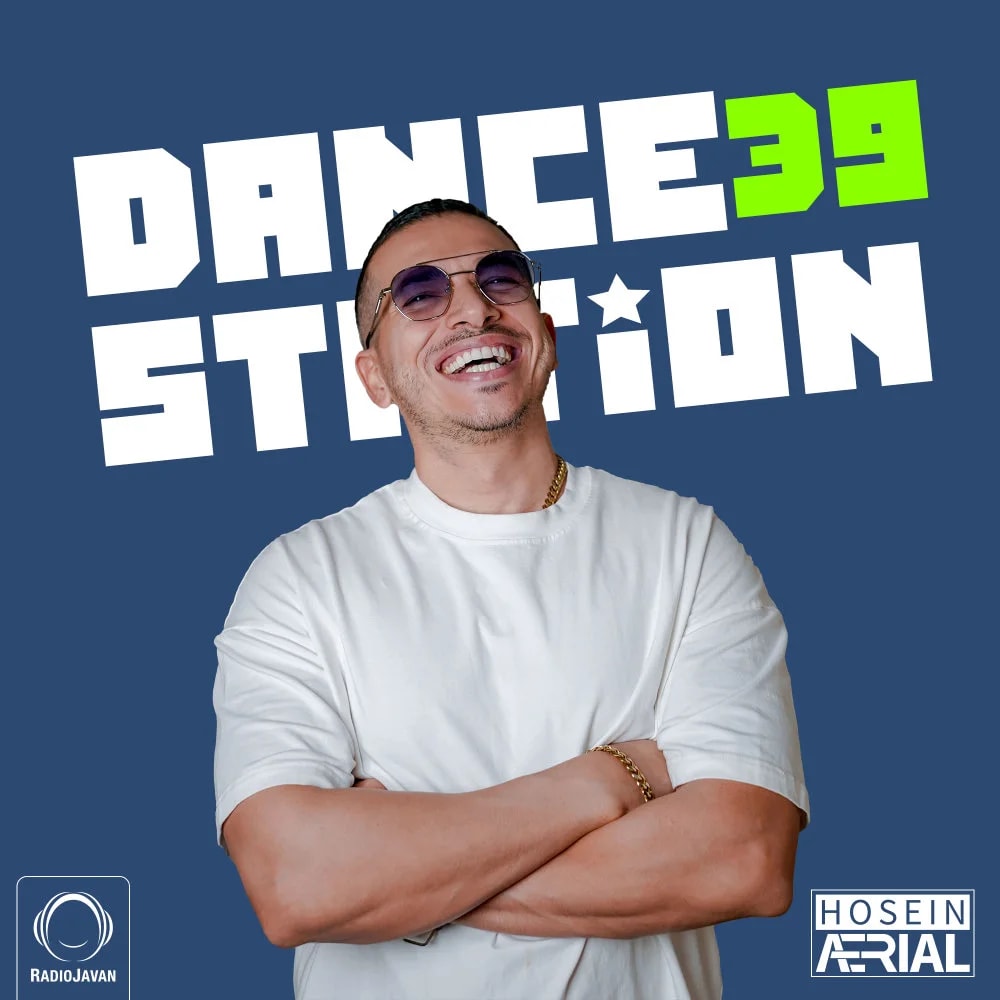 Hosein Aerial - Dance Station 39