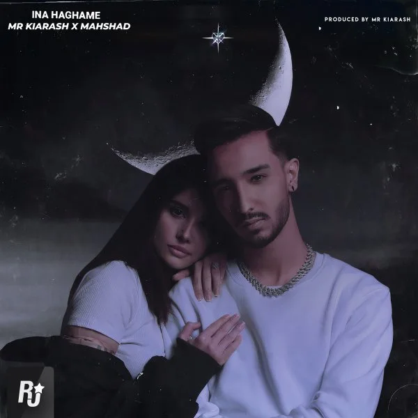 Mr Kiarash - Ina Haghame (Ft Mahshaad)