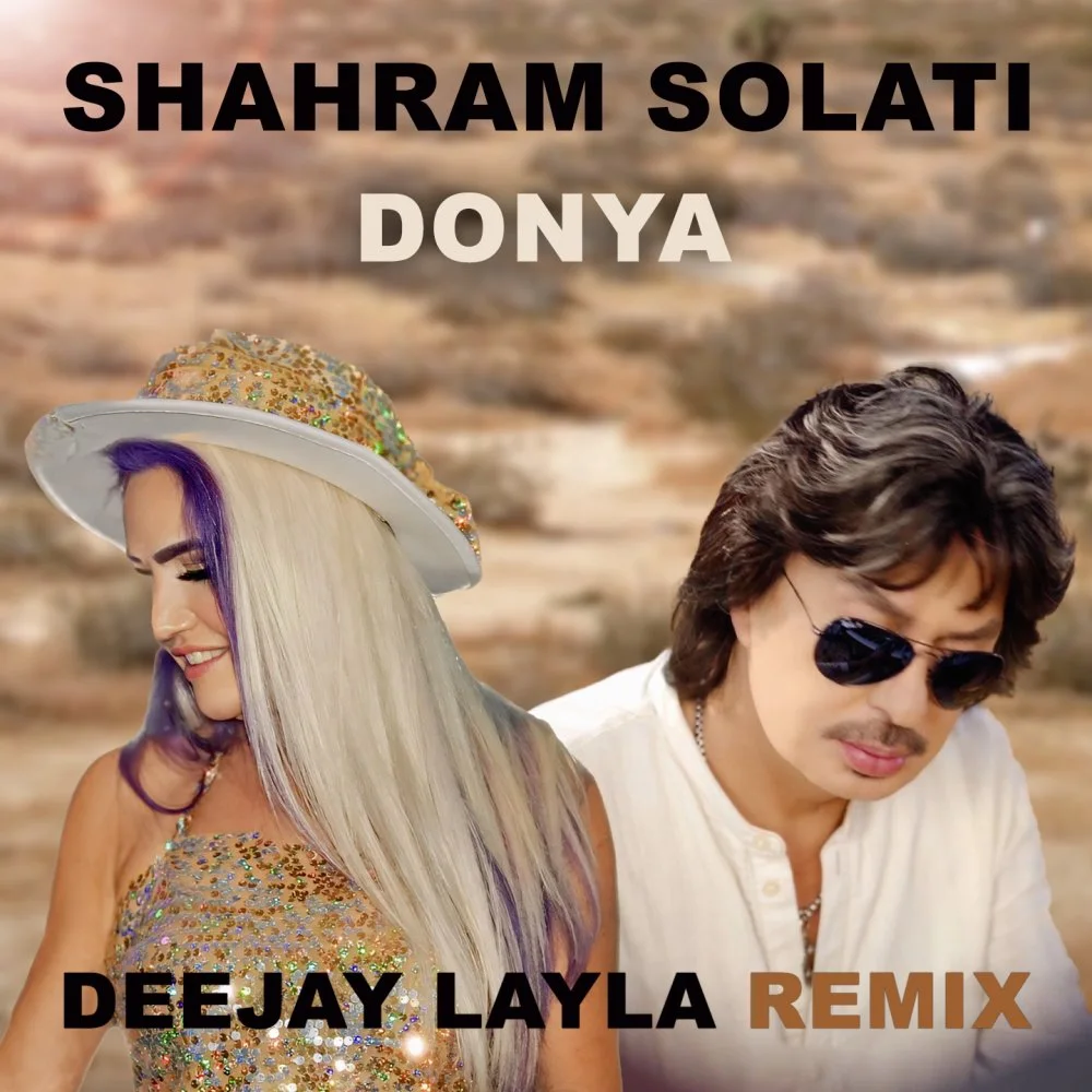 Shahram Solati - Donya (DeeJay Layla Remix)