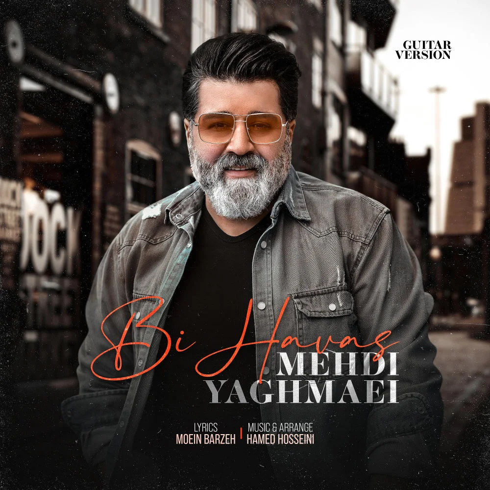Mehdi Yaghmaei - Bihavas (Guitar Version)