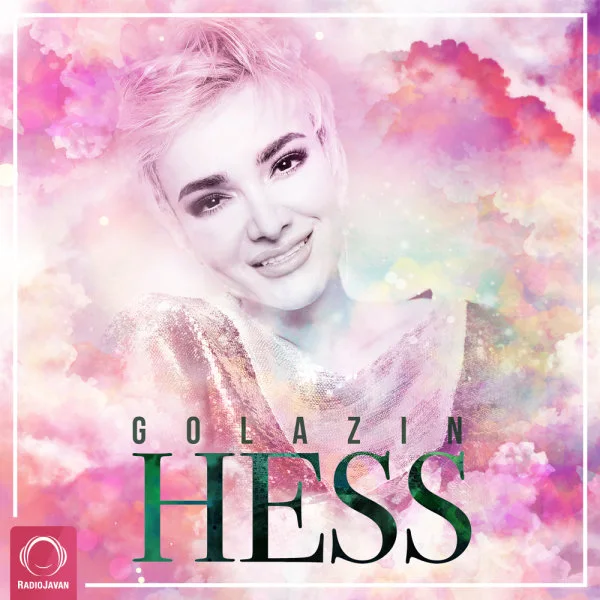 Golazin - Hess