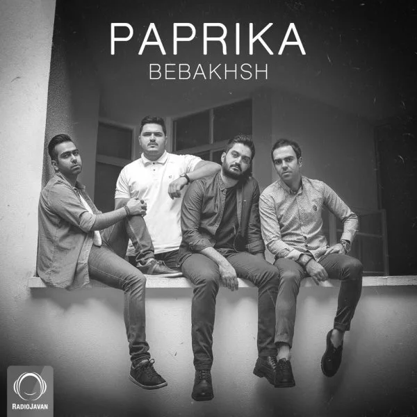 Paprika - Bebakhsh