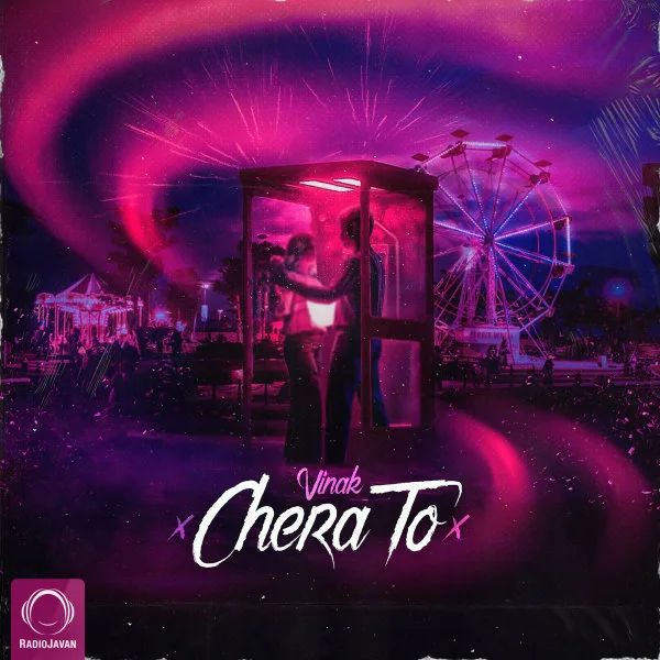 Vinak - Chera To