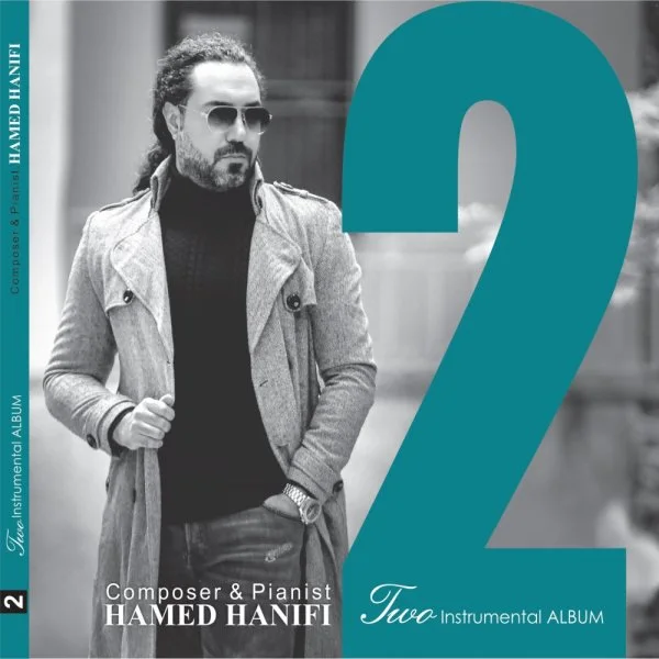 Hamed Hanifi - I Am Freezing Cold (Instrumental)