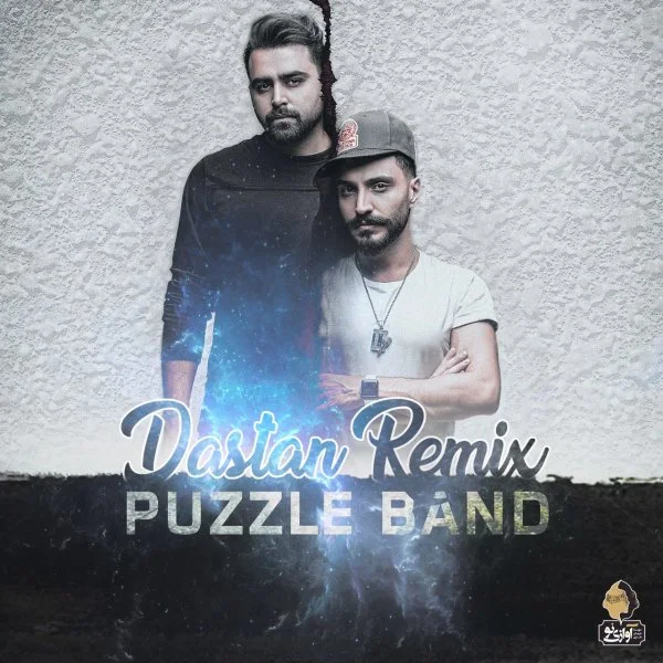 Puzzle - Dastan (Remix)