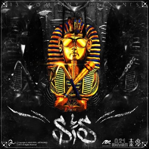 Sadegh - Asemoone Abi (Ft Amir Khalvat)