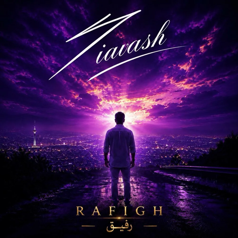 Siavash - Rafigh