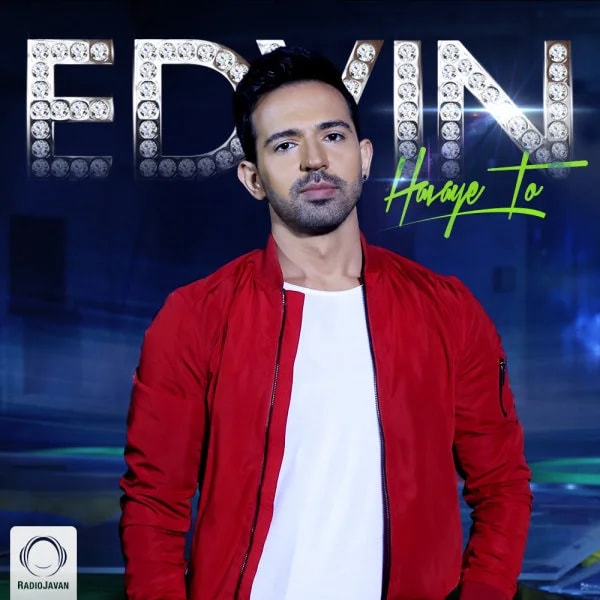 Edvin - Havaye To