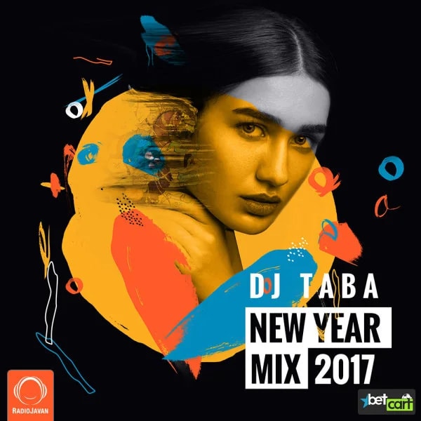 DJ Taba - New Year Mix 2017