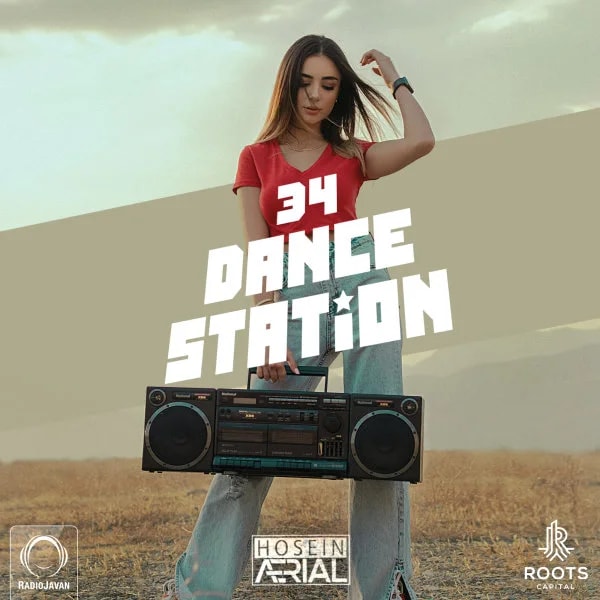 Hosein Aerial - Dance Station 34