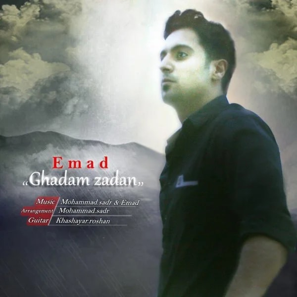 Emad - Ghadam Zadan