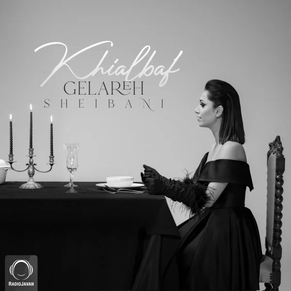 Gelareh Sheibani - Khialbaf