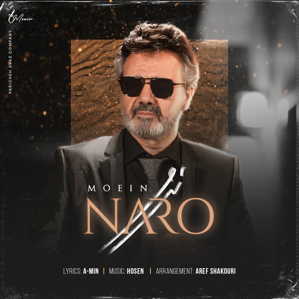 Moein - Naro