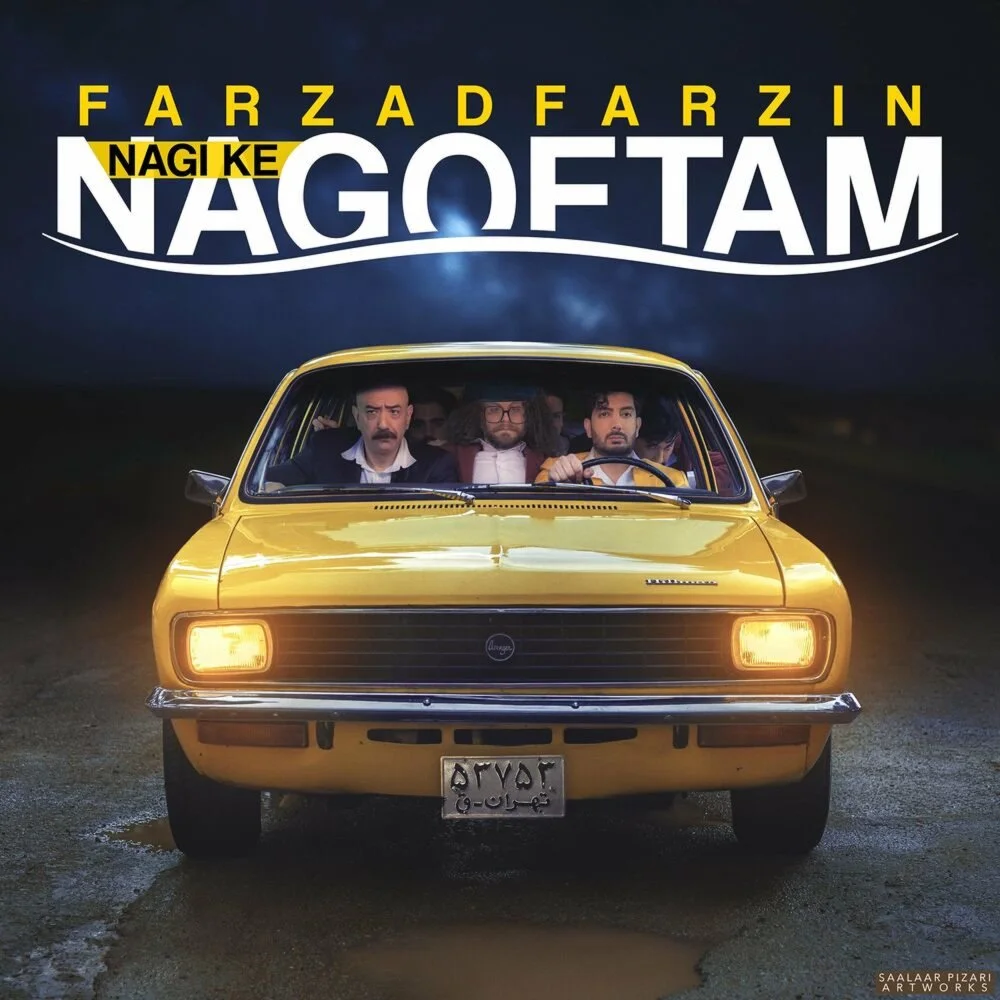 Farzad Farzin - Nagi Ke Nagoftam