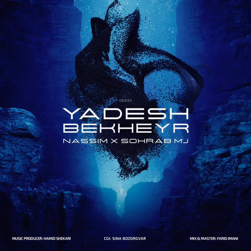 Nassim - Yadesh Bekheyr (Ft Sohrab MJ)