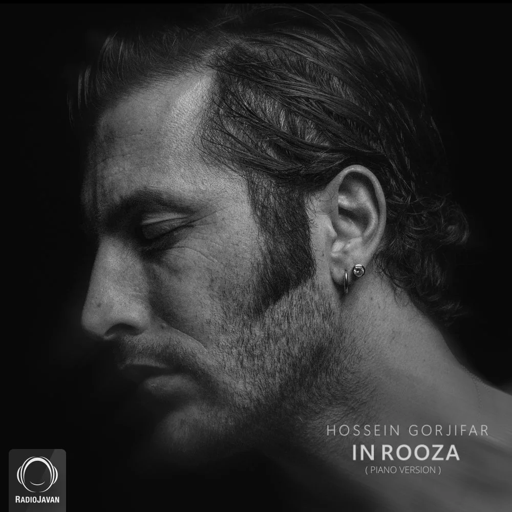 Hossein Gorjifar - In Rooza (Piano Version)