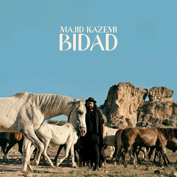 Majid Kazemi - Bidad