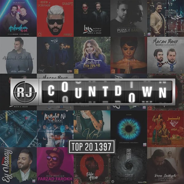 Top 20 1397 - EP 97 - March 2019