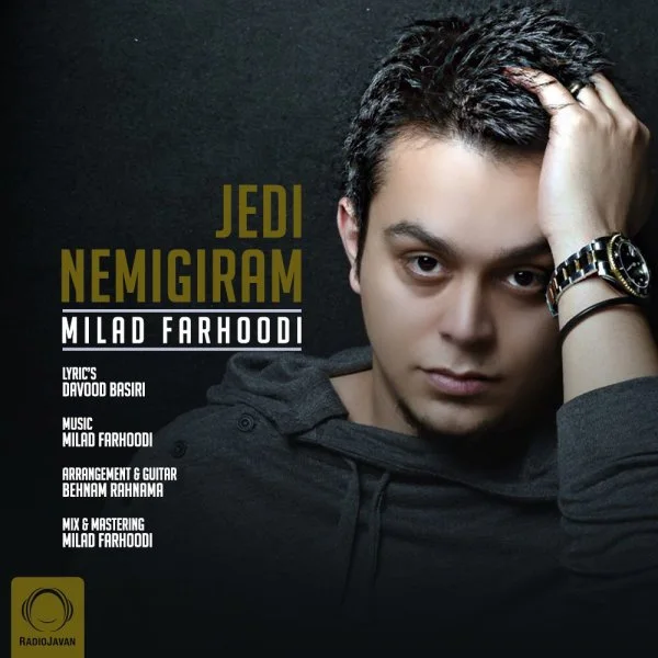 Milad Farhoodi - Jedi Nemigiram