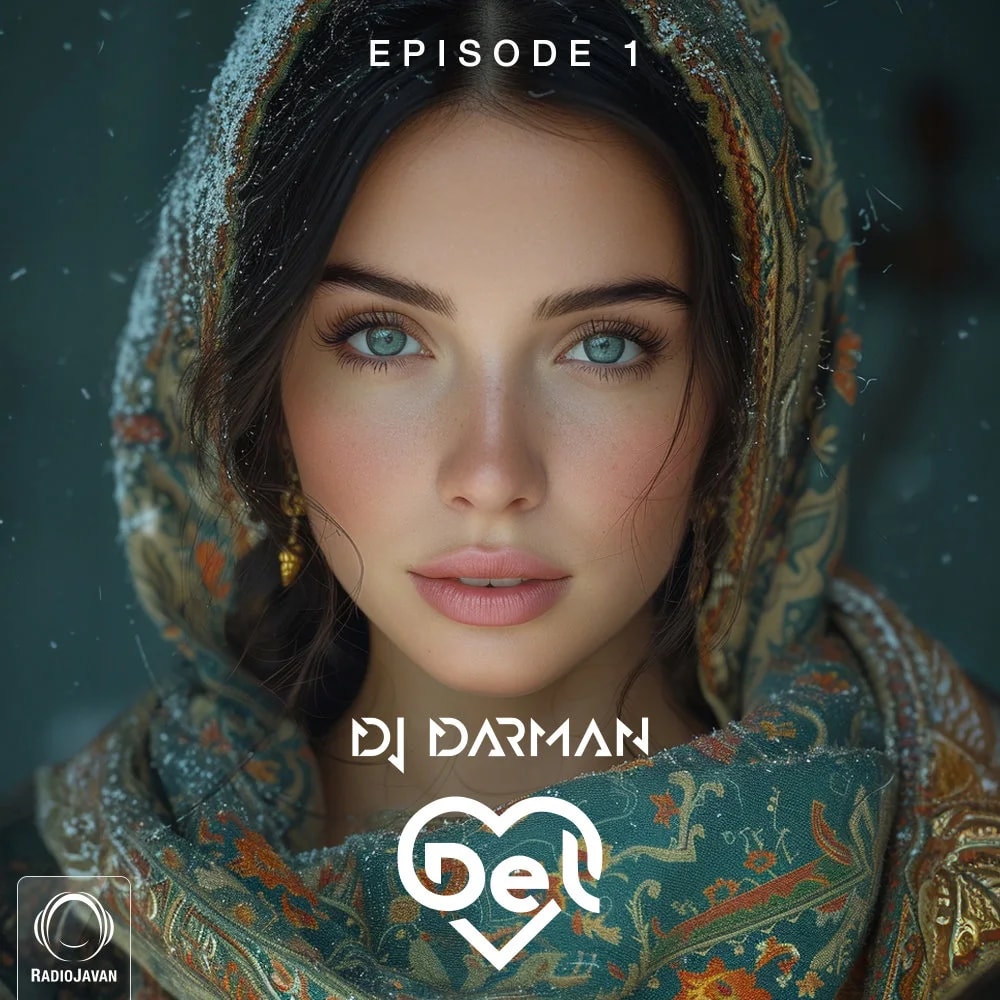 DJ Darman - Del 4