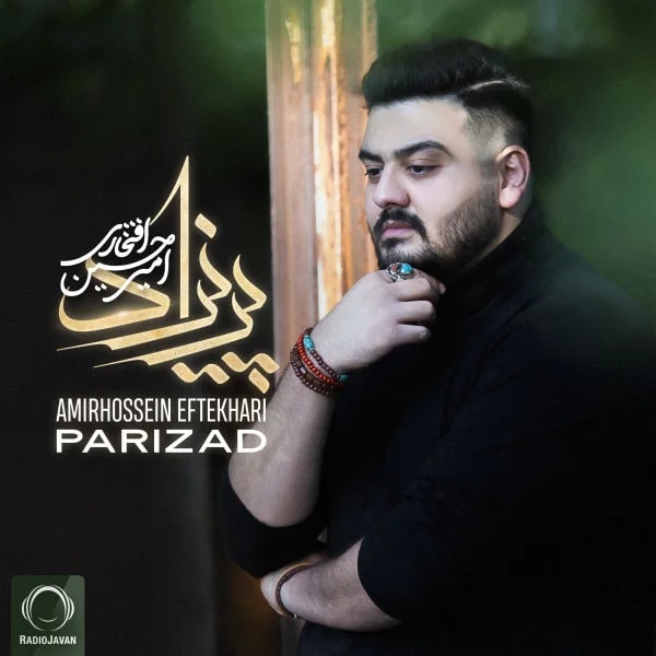 Amirhossein Eftekhari - Parizad