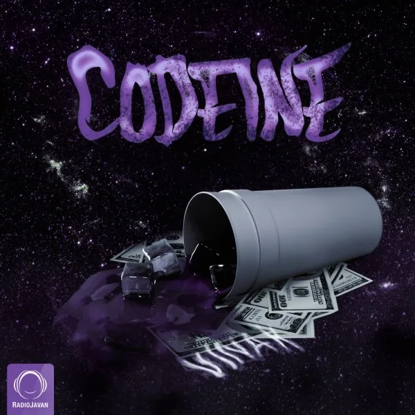 Vinak - Codeine