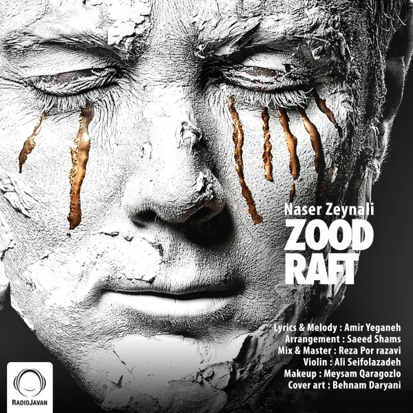 Naser Zeynali - Zood Raft