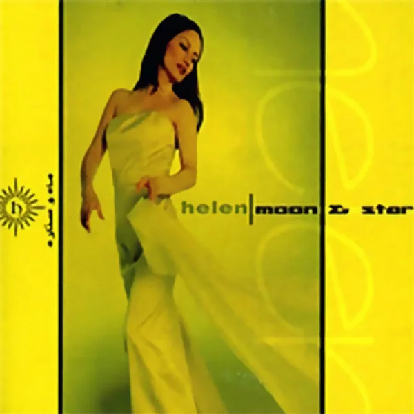 Helen - Gharibeh
