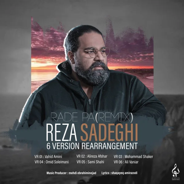 Reza Sadeghi - Rade Pa (Omid Soleimany Remix)