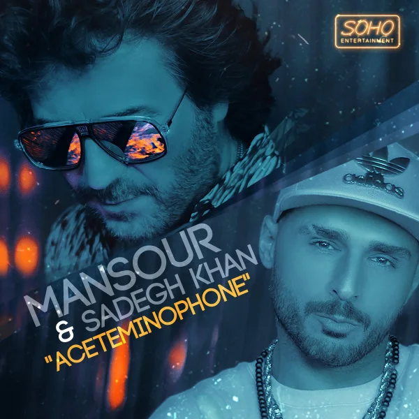 Mansour & Sadegh Khan - Acetaminophen