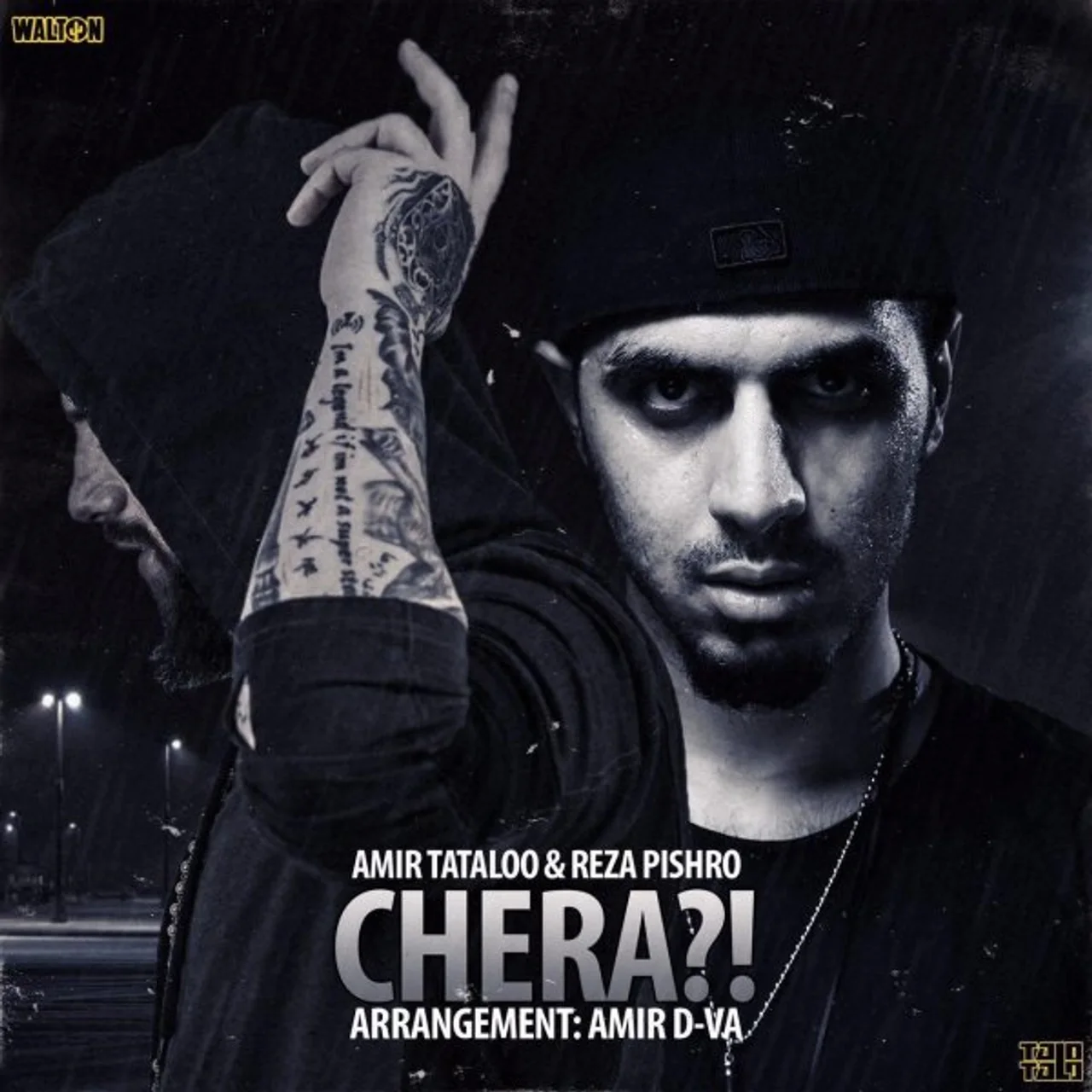 Amir Tataloo & Pishro - Chera