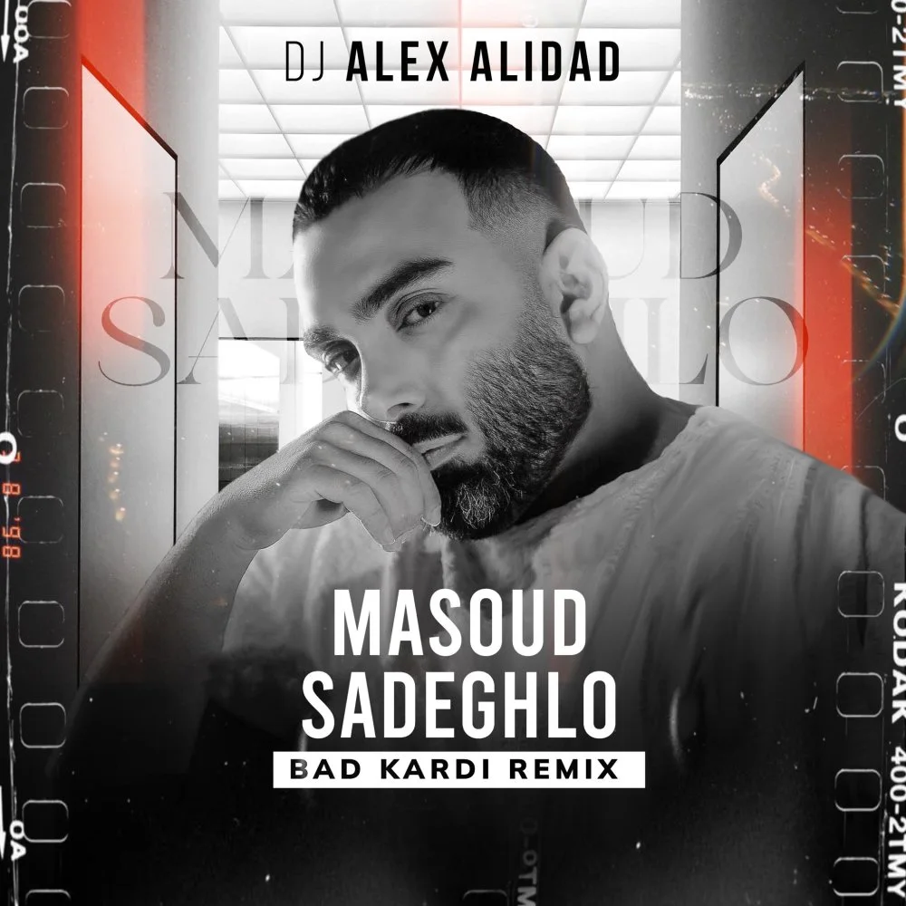 Masoud Sadeghloo - Bad Kardi (DJ Alex Alidad Remix)