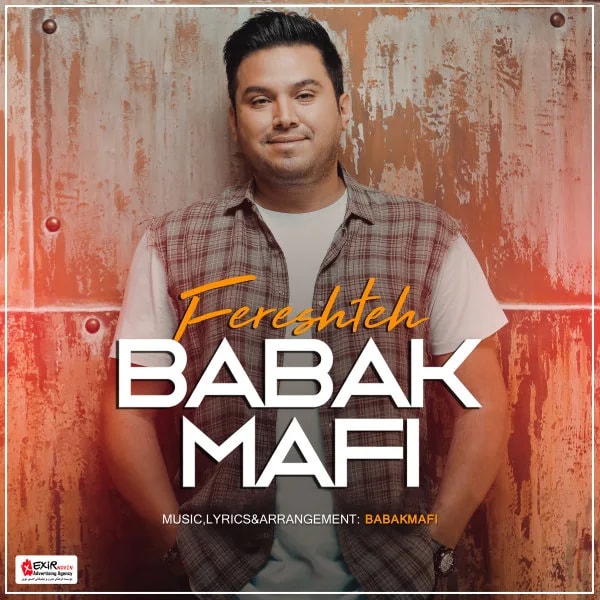 Babak Mafi - Fereshteh