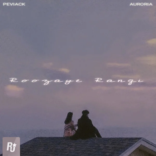 Peviack - Roozaye Rangi (Ft Auroria)