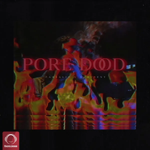 Parsalip - Pore Dood (Ft RudeBeny)