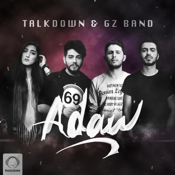 Talk Down & Gz Band - Adaw