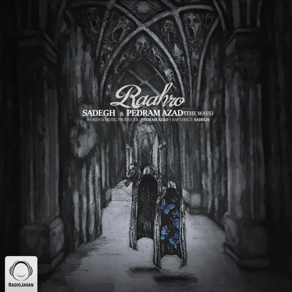 Sadegh & Pedram Azad - Raahro