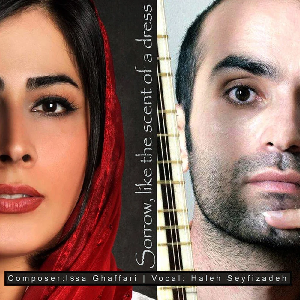 Haleh Seyfizadeh & Issa Ghaffari - Palace of Dreams