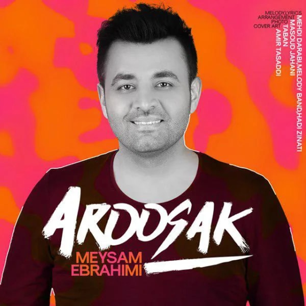 Meysam Ebrahimi - Aroosak
