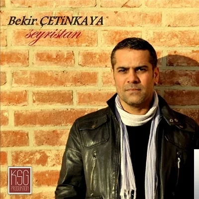 Bekir Çetinkaya - Alına Kurban Olduğum