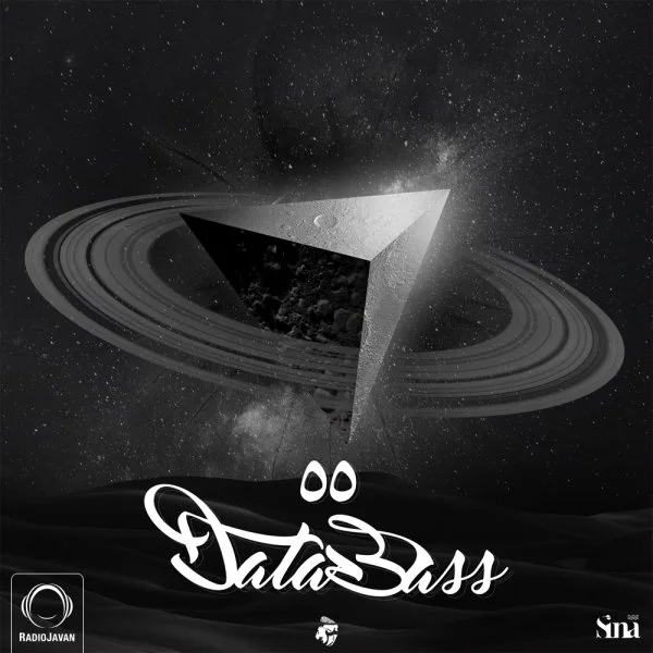 Sina - Databass 55