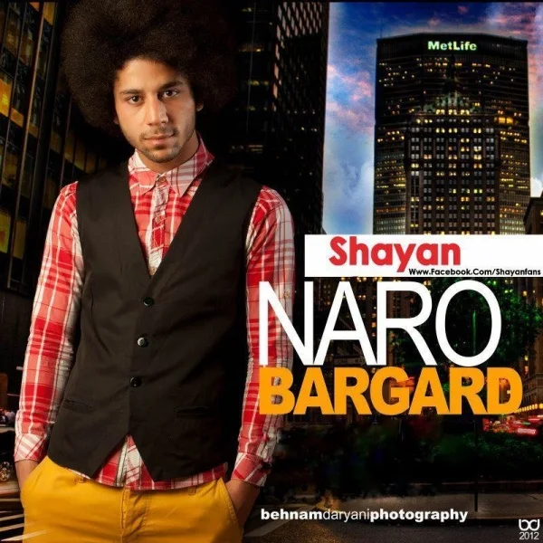 Shayan Farhadi - Naro Bargard