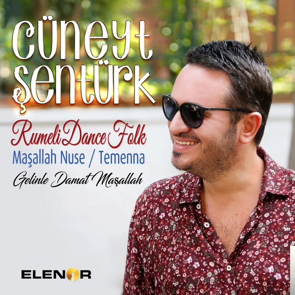 Cüneyt Şentürk - Oy Luliye
