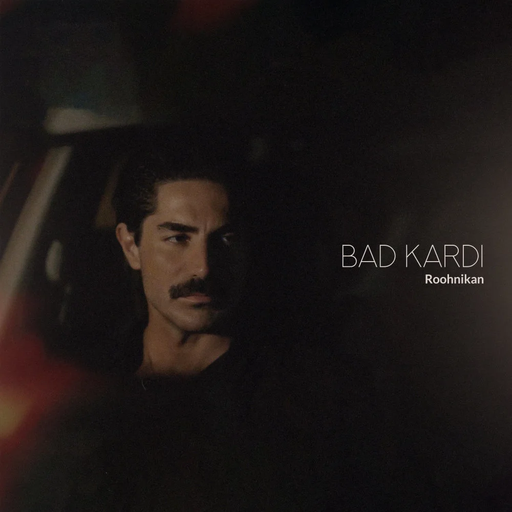 Roohnikan - Bad Kardi